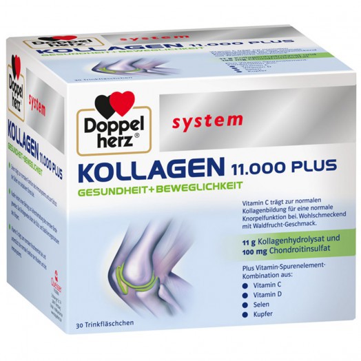Doppelherz Collagen 11000 Plus System Доппельгерц коллаген ампулы,30 ампул по 25 мл Doppelherz Collagen 11000 Plus System Доппельгерц коллаген ампулы,30 ампул по 25 мл
