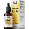 VITAMIN D3+K2 MK-7 TROPFEN Zein Pharma Цейн Фарма витамин Д3 К2,25 мл -800 доз VITAMIN D3+K2 MK-7 TROPFEN Zein Pharma Цейн Фарма витамин Д3 К2,25 мл -800 доз