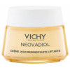 Vichy Neovadiol Peri-Menopause Straffende Lifting-Tagescreme Normale bis Mischhaut 50 мл Vichy Neovadiol Peri-Menopause Straffende Lifting-Tagescreme Normale bis Mischhaut 50 мл