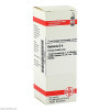 BERBERIS D 4,20 ml БЕРБЕРИС Д 4,20 мл BERBERIS D 4,20 ml БЕРБЕРИС Д 4,20 мл