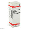BERBERIS URT D 1,20 ml БЕРБЕРИС УРТ Д 1,20 мл BERBERIS URT D 1,20 ml БЕРБЕРИС УРТ Д 1,20 мл
