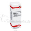 BERBERIS AQUIF D 2,20 ml БАРБЕРИС АКВИФ Д 2,20 мл BERBERIS AQUIF D 2,20 ml БАРБЕРИС АКВИФ Д 2,20 мл