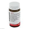 RHUS TOXICODENDRON COMP,20 g РУС ТОКСИКОДЕНДРОН КОМП.,20 г RHUS TOXICODENDRON COMP,20 g РУС ТОКСИКОДЕНДРОН КОМП.,20 г