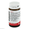 MYRISTICA SEBIFERA COMP,20 g МИРИСТИКА СЕБИФЕРА КОМП.,20 г MYRISTICA SEBIFERA COMP,20 g МИРИСТИКА СЕБИФЕРА КОМП.,20 г