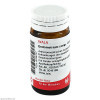 ENDOMETRIUM COMP,20 g ЭНДОМЕТРИЙ КОМП,20 г ENDOMETRIUM COMP,20 g ЭНДОМЕТРИЙ КОМП,20 г