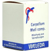 CARPELLUM MALI COMP,50 g КАРПЕЛЛУМ БАД КОМП,50 г CARPELLUM MALI COMP,50 g КАРПЕЛЛУМ БАД КОМП,50 г