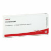 ARTERIAE GL D30,10x1 ml АРТЕРИЯ GL D30,10x1 мл ARTERIAE GL D30,10x1 ml АРТЕРИЯ GL D30,10x1 мл