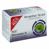 H&S Rheumatee N,20x2,0 g H&S Ремати Н,20x2,0 г H&S Rheumatee N,20x2,0 g H&S Ремати Н,20x2,0 г