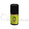 WEIHRAUCH INDISCH,5 ml ЛАХАНЫ ИНДИЙСКИЕ,5 мл WEIHRAUCH INDISCH,5 ml ЛАХАНЫ ИНДИЙСКИЕ,5 мл