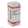 EUPHRASIA D 6,10 g ЕВФРАЗИЯ Д 6,10 г EUPHRASIA D 6,10 g ЕВФРАЗИЯ Д 6,10 г