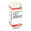 COCCULUS C30,10 g КОККУЛЮС C30,10 г COCCULUS C30,10 g КОККУЛЮС C30,10 г