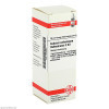 CALCIUM CARB HAHNEM C30,20 ml КАЛЬЦИЙ КАРБ ГАНЕМ C30,20 мл CALCIUM CARB HAHNEM C30,20 ml КАЛЬЦИЙ КАРБ ГАНЕМ C30,20 мл