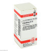 CINNABARIS D12,10 g КИННАВАРИС D12,10 г CINNABARIS D12,10 g КИННАВАРИС D12,10 г