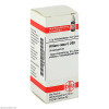 ALLIUM CEPA C200,10 g АЛЛИУМ CEPA C200,10 г ALLIUM CEPA C200,10 g АЛЛИУМ CEPA C200,10 г