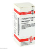 NUX VOMICA C200,10 g НУКС ВОМИКА C200,10 г NUX VOMICA C200,10 g НУКС ВОМИКА C200,10 г