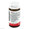 CEREBRUM COMP B C AUR COMP,20 g ЦЕРЕБРУМ КОМП B C AUR КОМП,20 г CEREBRUM COMP B C AUR COMP,20 g ЦЕРЕБРУМ КОМП B C AUR КОМП,20 г