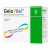 Капсулы масла печени трески GeloVital с витамином А и витамином D,100 капсул