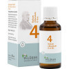 Biochemie Pflüger Nr. 4 Kalium chloratum D 6 Dil.,30 ml Биохимия Пфлюгер № 4 Калий хлоратум Д 6 Разл.,30 мл Biochemie Pflüger Nr. 4 Kalium chloratum D 6 Dil.,30 ml Биохимия Пфлюгер № 4 Калий хлоратум Д 6 Разл.,30 мл
