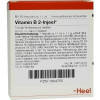 VITAMIN B 2 INJ HOM ALL,10 Stk. ВИТАМИН B 2 INJ HOM ALL,10 шт. VITAMIN B 2 INJ HOM ALL,10 Stk. ВИТАМИН B 2 INJ HOM ALL,10 шт.