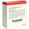 UBICHINON INJ FORTE,10 Stk. ИСПОЛЬЗУЙТЕ МЕНЯ СИЛЬНУЮ,10 шт. UBICHINON INJ FORTE,10 Stk. ИСПОЛЬЗУЙТЕ МЕНЯ СИЛЬНУЮ,10 шт.