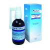 Guna - Guna Oral Spray - homeopathic remedy 50 ml, Guna - Guna Oral Spray - гомеопатическое средство 50 мл,