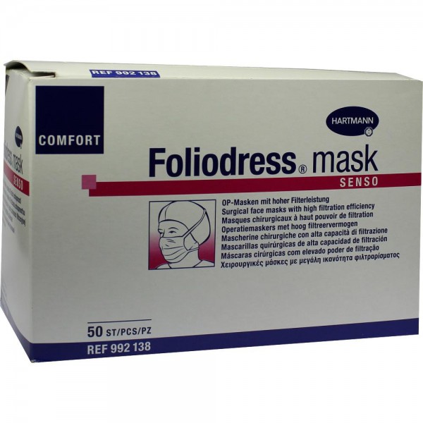 Foliodress Mask Comfort Senso Green хирургические маски,50 шт Foliodress Mask Comfort Senso Green хирургические маски,50 шт