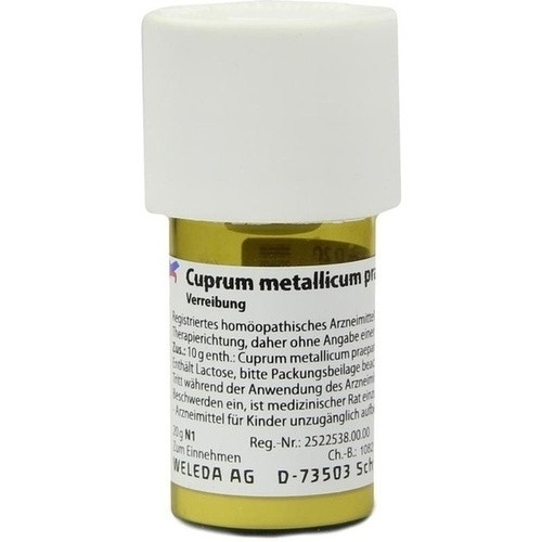 Cuprum met.pr. D20,20 g Купрум мет.пр. Д20,20 г Cuprum met.pr. D20,20 g Купрум мет.пр. Д20,20 г