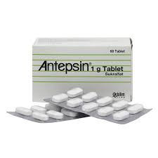 Antepsin Антепсин (аналог Вентер),30 таб