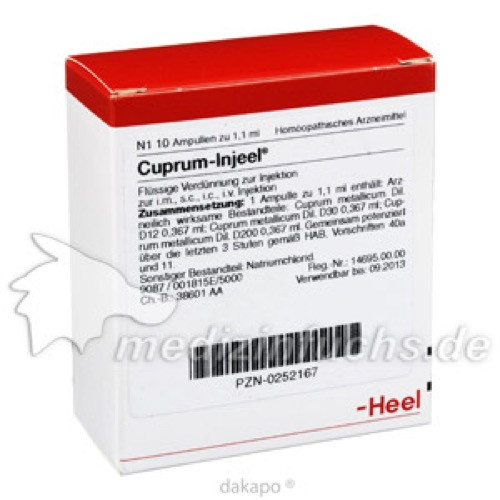 CUPRUM INJ,10 Stk. Медь ИНЖ,10 шт. CUPRUM INJ,10 Stk. Медь ИНЖ,10 шт.