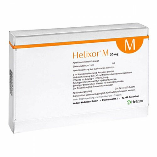 HELIXOR M ХЕЛИКСОР М 30МГ,50 шт.