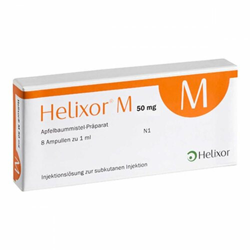 HELIXOR M  ХЕЛИКСОР М 50МГ,8 шт.
