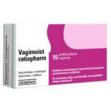 vagimoist ratiofarm Вагимойст ратиофарм суппозитории вагинальные 10 шт vagimoist ratiofarm Вагимойст ратиофарм суппозитории вагинальные 10 шт