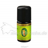 Eukalyptus citriodora kbA,5 ml Эвкалипт цитриодора органический,5 мл Eukalyptus citriodora kbA,5 ml Эвкалипт цитриодора органический,5 мл