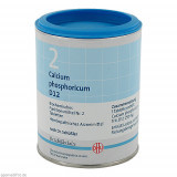 BIOCHEMIE DHU 2 CALCIUM PHOSPHORICUM D12,1000 Stk. БИОХИМИЯ DHU 2 КАЛЬЦИЯ ФОСФОРИКУМ D12,1000 шт. BIOCHEMIE DHU 2 CALCIUM PHOSPHORICUM D12,1000 Stk. БИОХИМИЯ DHU 2 КАЛЬЦИЯ ФОСФОРИКУМ D12,1000 шт.