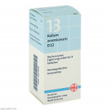 BIOCHEMIE DHU 13 KALIUM ARSENICOSUM D12,80 Stk. БИОХИМИЯ DHU 13 КАЛИЙ МЫШЬЯЧКОВЫЙ D12,80 шт. BIOCHEMIE DHU 13 KALIUM ARSENICOSUM D12,80 Stk. БИОХИМИЯ DHU 13 КАЛИЙ МЫШЬЯЧКОВЫЙ D12,80 шт.